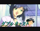 #19【実況】ダブルキャスト【やるドラ】