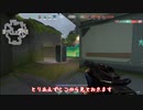 ヴァロヴァロ＃ディフェンス側