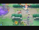 超えちゃいけないライン考えろよ【＃ポケモンユナイト】