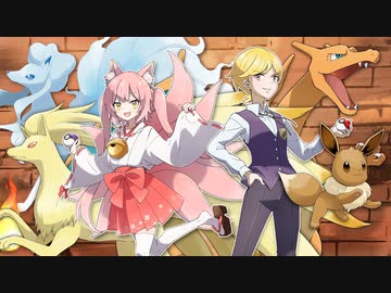 『１・２・３』歌ってみた／稀紗蘿・ままごと