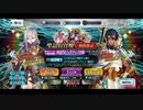 勇者が往く！　FGOイベント【ハロウィンリベリオン】実況　part1