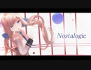 【MMD艦これ】Nostalogic Re2【メリーランド】