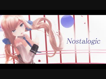 【MMD艦これ】Nostalogic Re2【メリーランド】