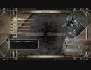 【地球防衛軍6】脳筋3流レンジャーのINF縛り記録　M106 陽動作戦