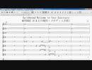 SFC Earthbound_Welcome_to_Your_Sanctuary