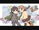 星界／君とずっとちゃんとずっとちゃんと、ずっと／オリジナル