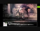 【MECHANICA】どこにでもある音楽  #21