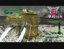 【実況】強くてニューゲーム？ part11【地球防衛軍6】