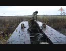 部分動員後訓練と実戦関連動画 / ロシア国防省公表動画 / 20221013