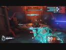 Overwatch2 Part2