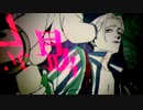 サイコ  歌ってみた  covered by hinqn0