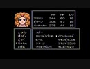 【実況】ネクロスの要塞を本気で遊んでみた。【マオー】part20