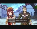 【実況？】ソフィーのアトリエDX やってみた　part 49