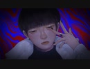 プラナリア分裂症 - Sneezy Gut feat. 初音ミク