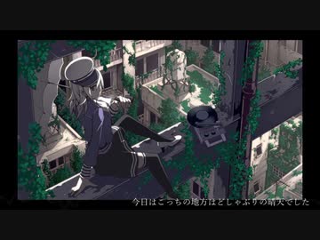 【歌ってみた】天ノ弱 / SANAGI【原キー】