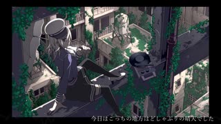 【歌ってみた】天ノ弱 / SANAGI【原キー】