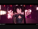 【MMD】 酔いどれ知らず 『TDA China Dress miku』