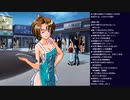 ときメモ2実況プレイ ~？？？？ルート~ part4(2022/10/12 ニコ生アーカイブ)