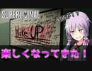 【Super Liminal】結月ゆかり、夢治療を受ける#7【SeirenVoice実況】
