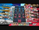 未熟銀筆が頑張る→未熟金筆が頑張る45【CR21:シュネーヴィッツエン】