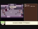 【ガデテル】ガーディアンテイルズ13-3②解説【ずんだもん実況】