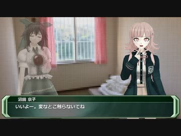 【ゆっくりCOC】汚食餌にご用心パート９