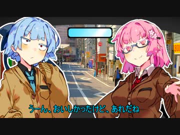 尿結石葵ちゃんの日常36