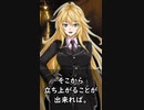 倒れても構わない。