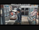 ミラー主みくにのJUDGE EYES『夜飯まで復活のキムタク』【2022/10/13】4/4