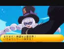 フィーリア王女とふたりはプリキュアSplash☆Star～1145