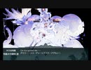 【艦これ】2022年　夏・秋イベ【E6-4甲】