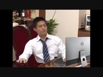 仕事中に停電したおじさん