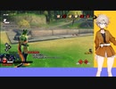 【VOICEVOX】DBtB OBT　サイヤ人を地で行くセル編