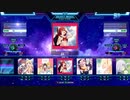 【StepMania】Distortion!!