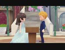 【牧場物語 オリーブタウンと希望の大地】ジャック恋愛イベント集