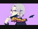 【歌ってみた】ヴァンパイア【銀吟（しろがねうた）】