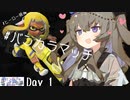 【Splatoon3】#バンカラ向上会議 day 1 【冥鳴ひまり実況プレイ】