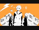【шτ人ヵ】ミlサlィlルlキlラl－【b.r(+s.k&k.r)】
