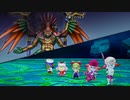 【ドラクエ10オフライン】地獄全縛り　クリアまでの軌跡　part13-3