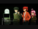 【DX3rd】デッドラインCP第2話part13『World End Juvenile』【ゆっくりTRPG】