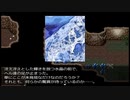 【理想郷を造る物語】ざくざくアクターズ実況 part294