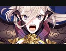 【Fate/Grand Order】108人のハロウィン･リベリオン！ 第二節 Part.02