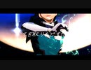 【MMDヒロアカ】テオ【緑谷出久】