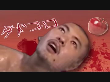 犯人レイプ！コナンと化した先輩