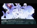 【艦これ】E6-4乙ラスダン【2022夏・初秋イベ】