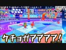 【コメ付き】メスバル化して拒絶反応が出てしまう大空スバルル【ホロライブ切り抜き】