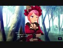 【アイ・アム・マジカミ】 ドレスストーリー [UR]オオカミずきん りり