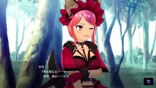 【アイ・アム・マジカミ】 ドレスストーリー [UR]オオカミずきん りり