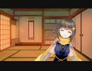 忍和シノの声劇～はろうぃんの忍和～