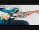 ぼっち・ざ・ろっく！　Distortion!!/結束バンドguitar cover